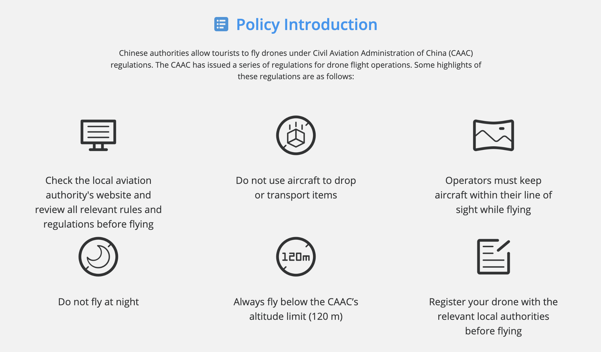 中国民用航空局（CAAC）の規制案内